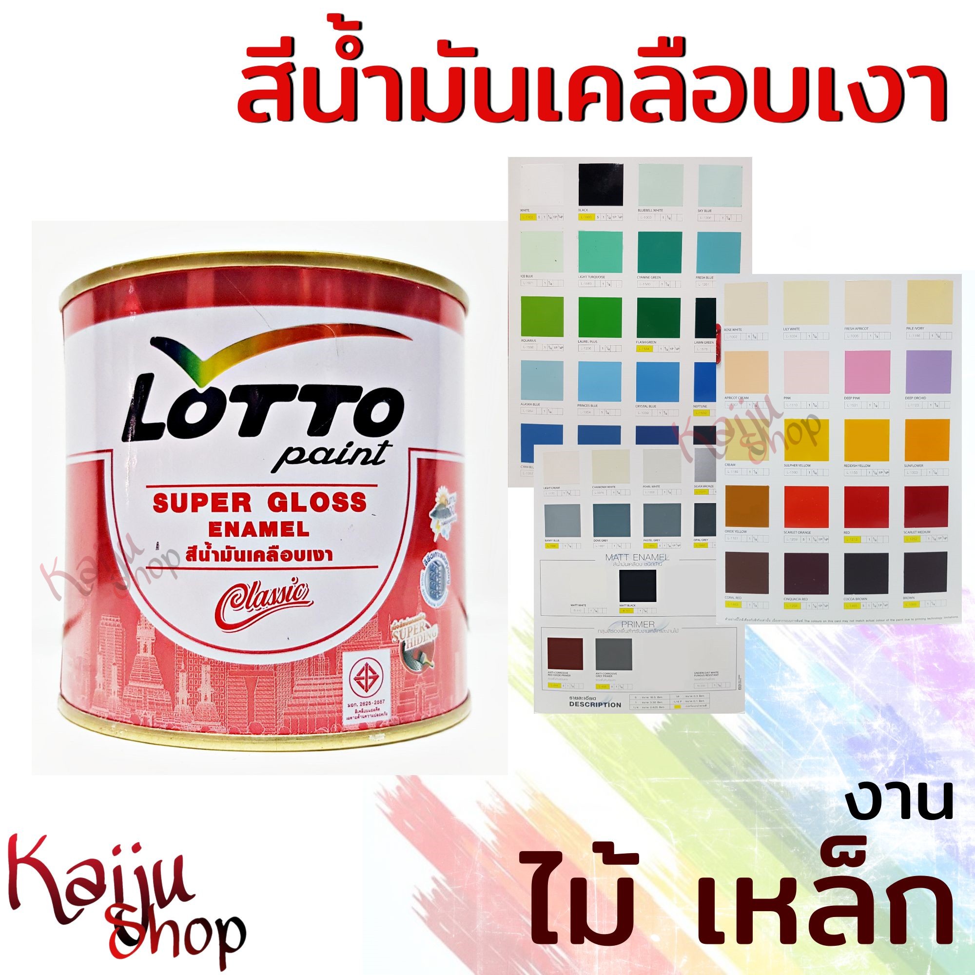 ฟอก88 ศูนย์รวมความบันเทิงคาสิโนออนไลน์ สุดปลอดภัยและทันสมัย