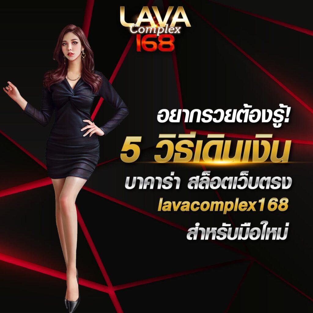 ฟาส คาสิโนออนไลน์สุดฮิต เล่นง่าย จ่ายจริง ไม่มีขั้นต่ำ