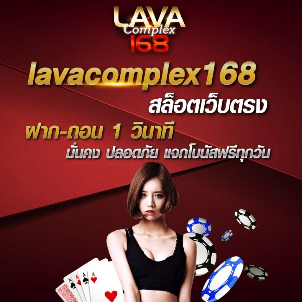 มาจอง 2 ทดลองเล่นฟรี รวมสล็อตใหม่ล่าสุด อัปเดตสดใหม่ทุกวัน