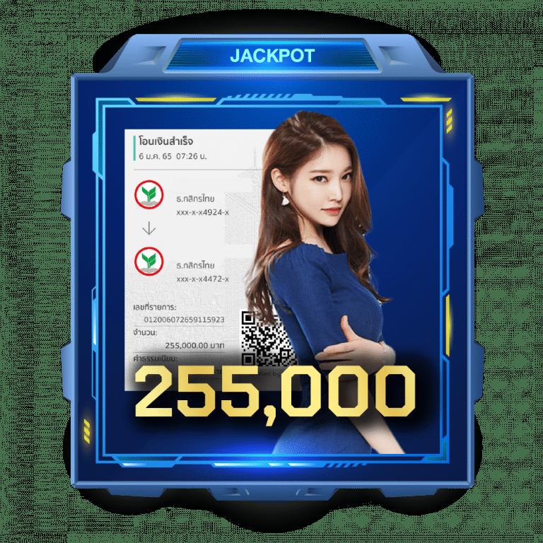 ยี่กี LottoVIP เว็บเดิมพันใหม่ล่าสุด อัปเดตการเดิมพันสุดฮิตในไทย