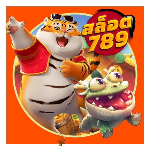 ยืนยัน OTP รับ เครดิต ฟรี 50 ไม่ต้องแชร์ ล่าสุด 2023| คาสิโนสุดฮิตในไทย
