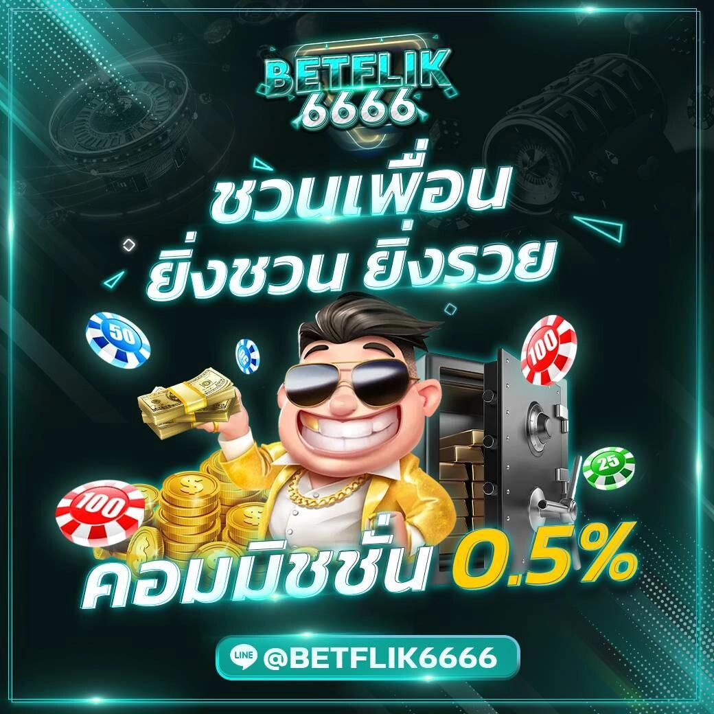 ยืนยัน OTP รับเครดิตฟรี 300 เล่นเกมมันส์สุดคุ้ม ฝากถอนง่าย
