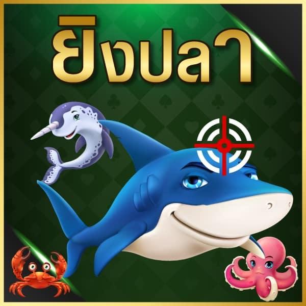 ยูฟ่า062 เว็บพนันออนไลน์ครบวงจร ระบบทันสมัย เดิมพันง่ายรับโบนัสมาก