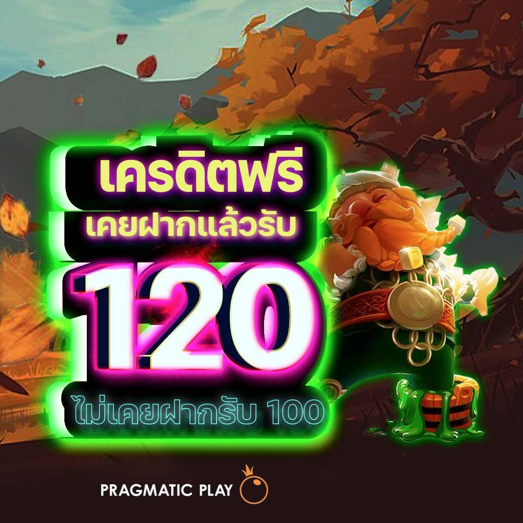 ยูฟ่า191 เว็บตรงคาสิโนออนไลน์ เว็บใหญ่ จ่ายจริง ไม่ผ่านเอเย่นต์