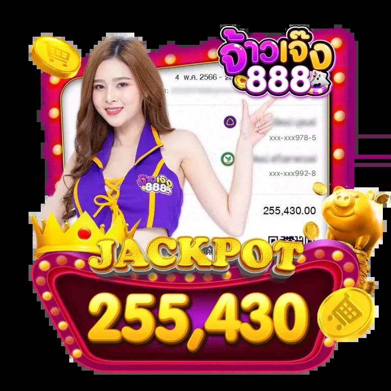 ยูฟ่าเบท369 คาสิโนออนไลน์อันดับหนึ่ง ระบบทันสมัย จ่ายจริงทุกยอด