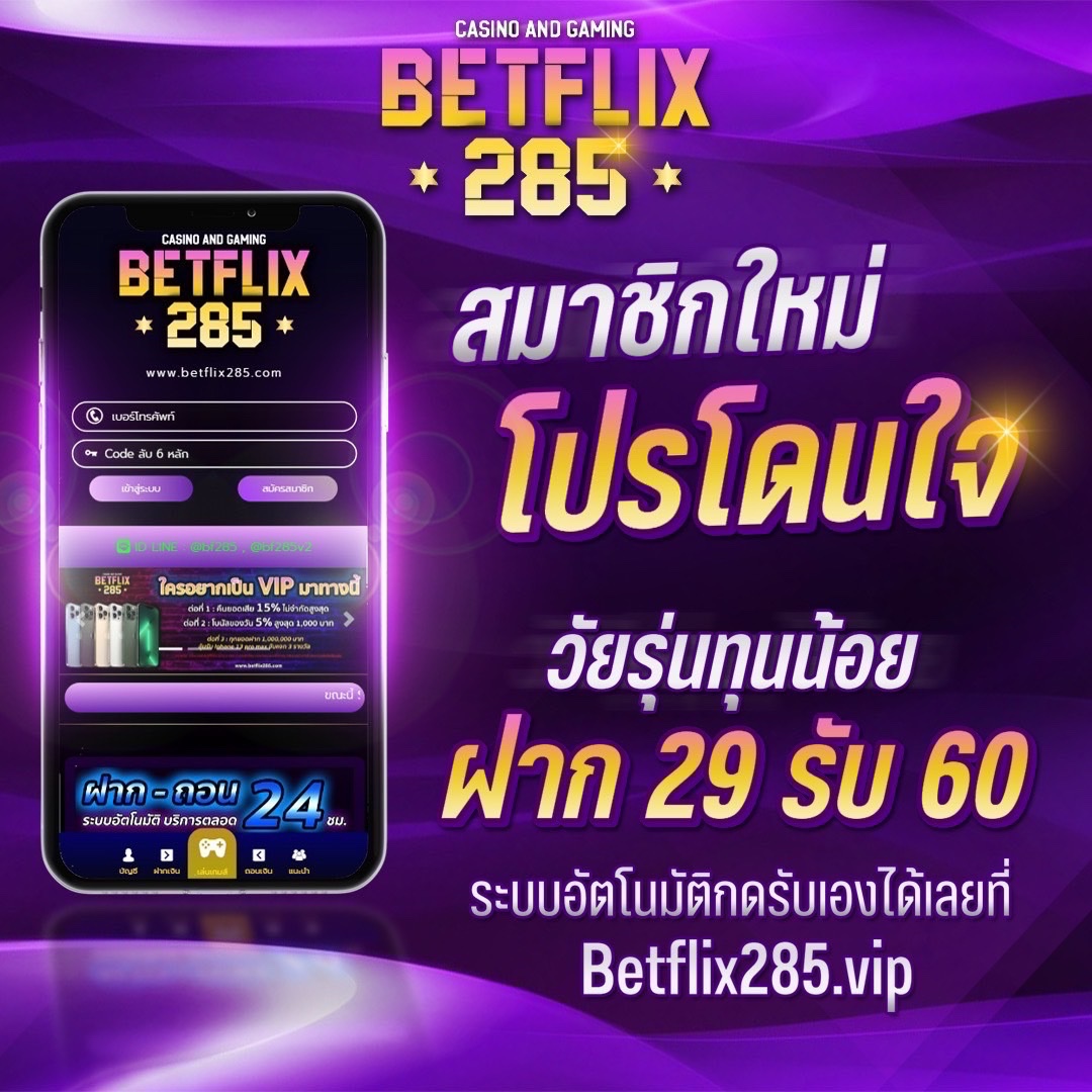 ยอดผลบอลล่าสุด ผลบอลสดthscoreย้อนหลัง อัปเดตเรียลไทม์ทันใจ
