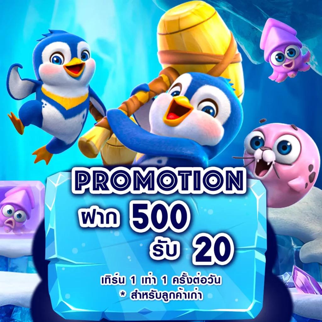 รับเครดิตฟรีล่าสุด ฝากถอนรวดเร็ว รองรับทุกระบบ - สุ่มเลข 2 ตัว