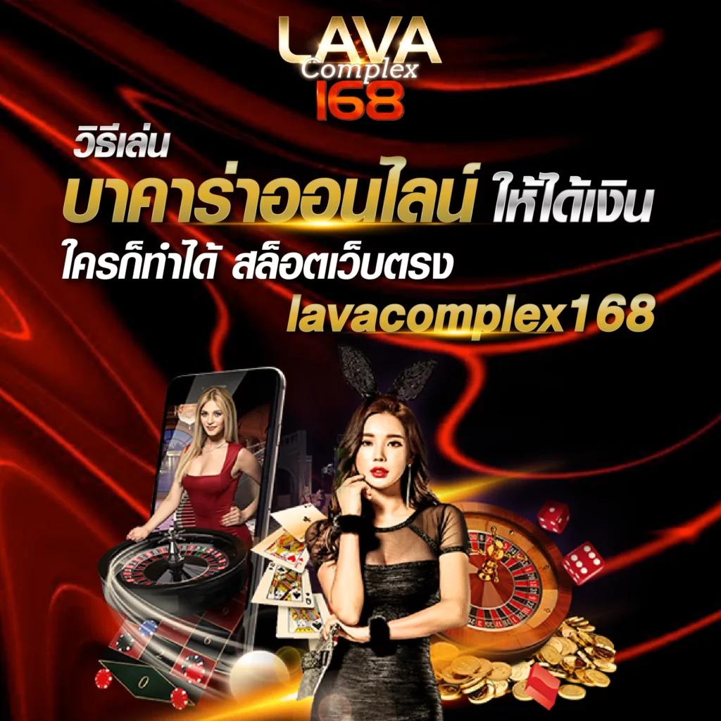 รับเงิน ทรูวอลเล็ต ฟรีวันนี้ คาสิโนอัปเดตเทรนด์ใหม่ล่าสุด
