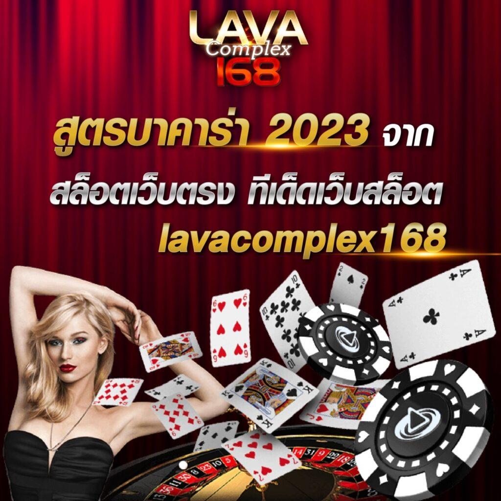 รวมสล็อตทดลองเล่น เดิมพันง่าย พร้อมเทคนิคใหม่ล่าสุดในไทย