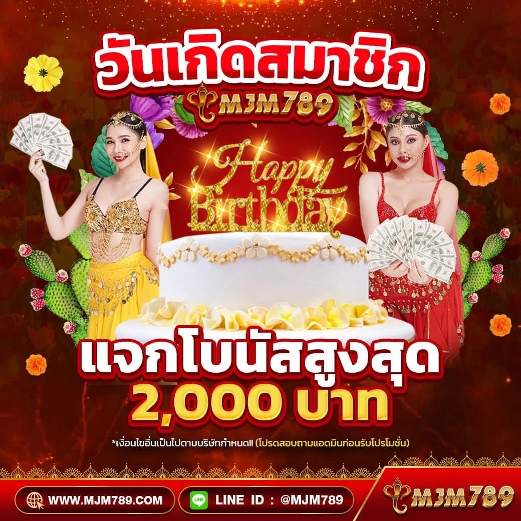 รวมโปรสล็อต ฝาก 5 รับ 100 ล่าสุด พร้อมสิทธิพิเศษสุดคุ้ม