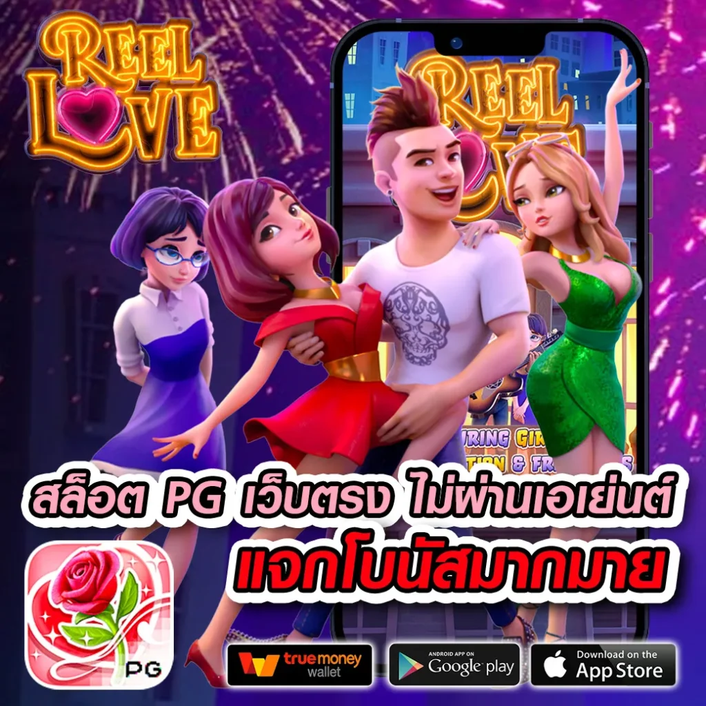 ราคาบอล7m เว็บเดิมพันบอลยอดนิยม ครบเครื่องเรื่องบอลอันดับหนึ่ง