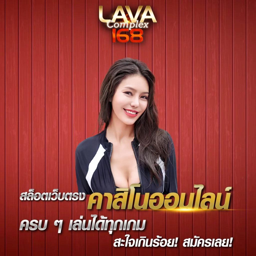 ราคาบอลภาษาไทย | คาสิโนเว็บตรง วิเคราะห์บอลสด ราคาดีที่สุด