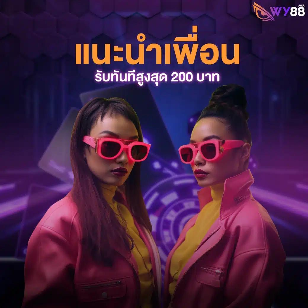 ราคาบอลมาเก๊า คาสิโนออนไลน์ แทงบอลสด จบในเว็บเดียว