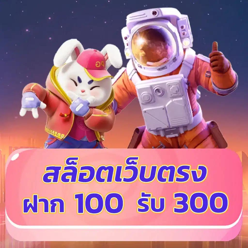 ราคาบอลสดกับ ผลบอลสด7m888 ครบทุกแมตซ์ทันใจในการเดิมพัน