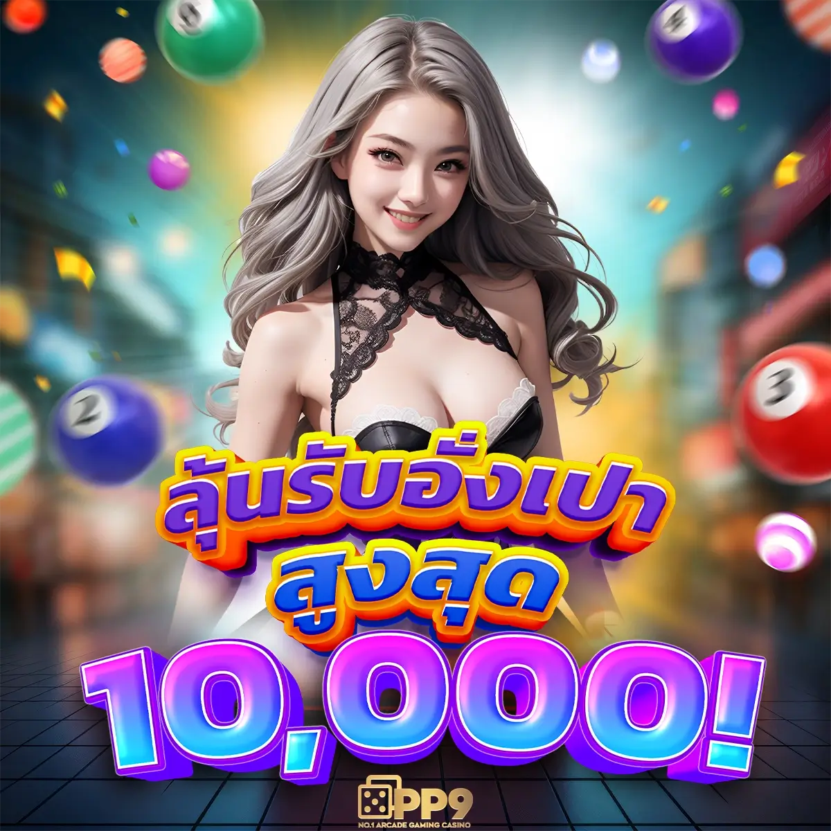 ราชาสล็อต99 เว็บไซต์คาสิโนชั้นนำ รวมเกมสล็อตสุดฮิต โบนัสแตกง่าย