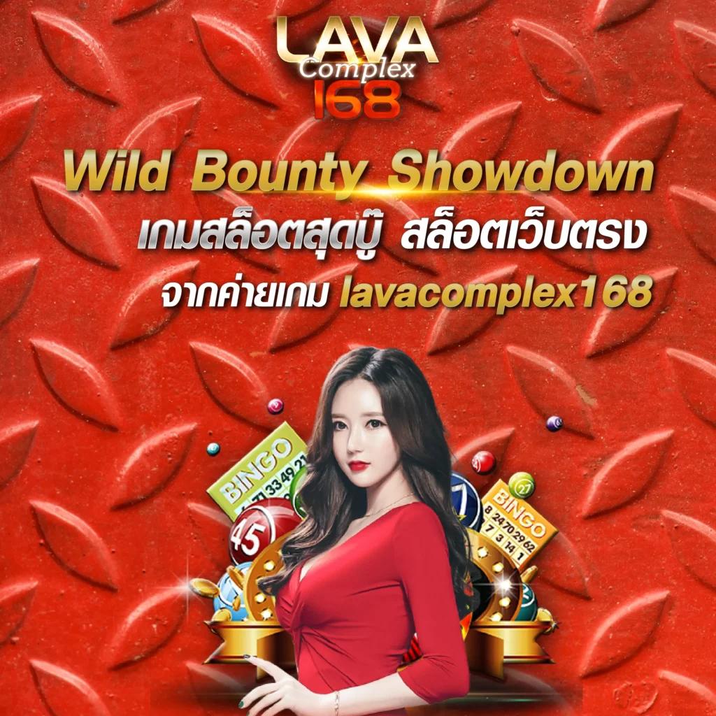 ราพเตอร์ 888 แพลตฟอร์มคาสิโนยอดนิยม ระบบทันสมัยเล่นง่ายปลอดภัย