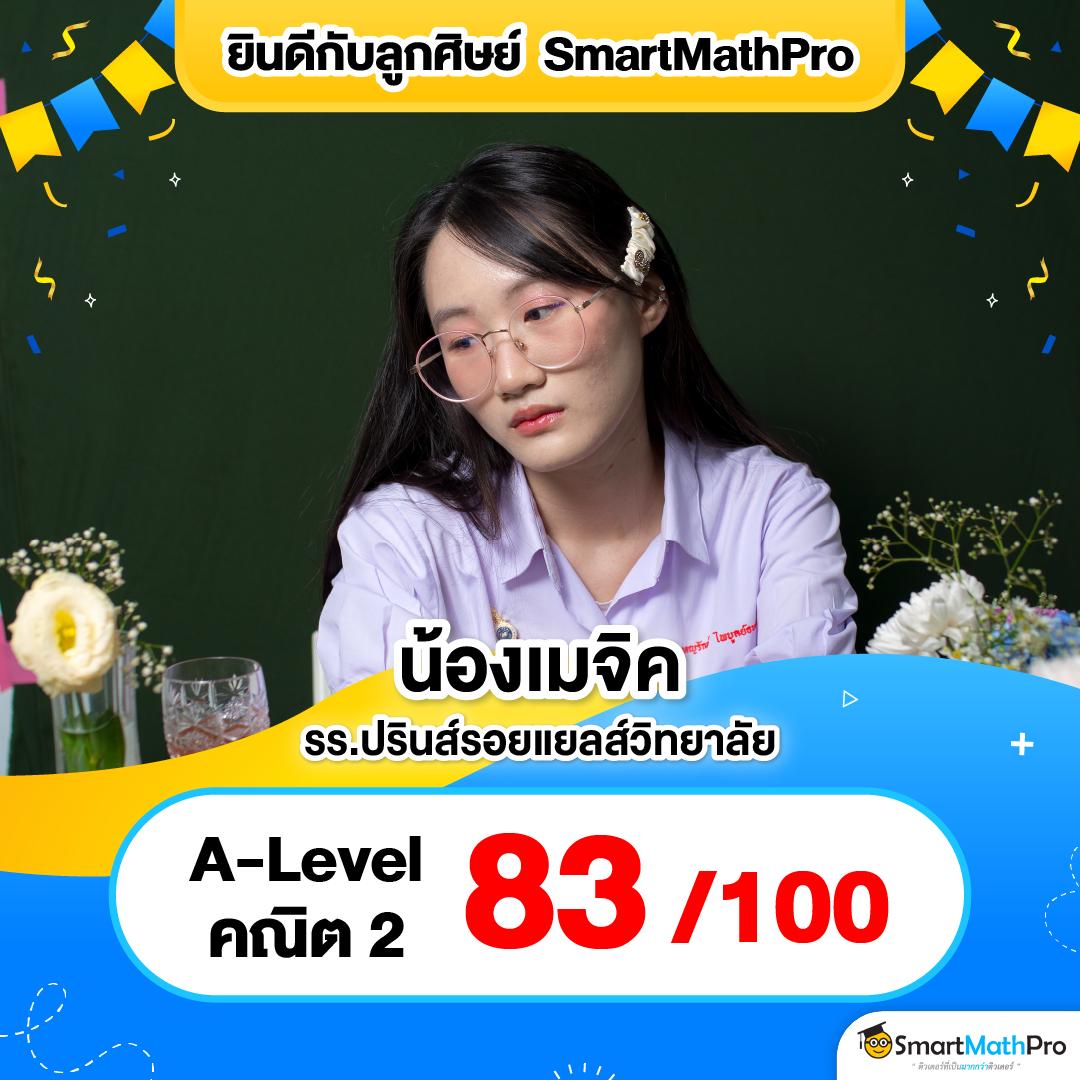รายการลีก7m คาสิโนออนไลน์ครบเครื่อง เดิมพันง่าย ได้เงินไว