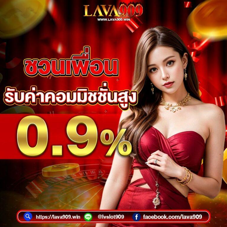 รายงานผลบอลสด พร้อมวิเคราะห์อัปเดตล่าสุดในไทยทุกแมตช์