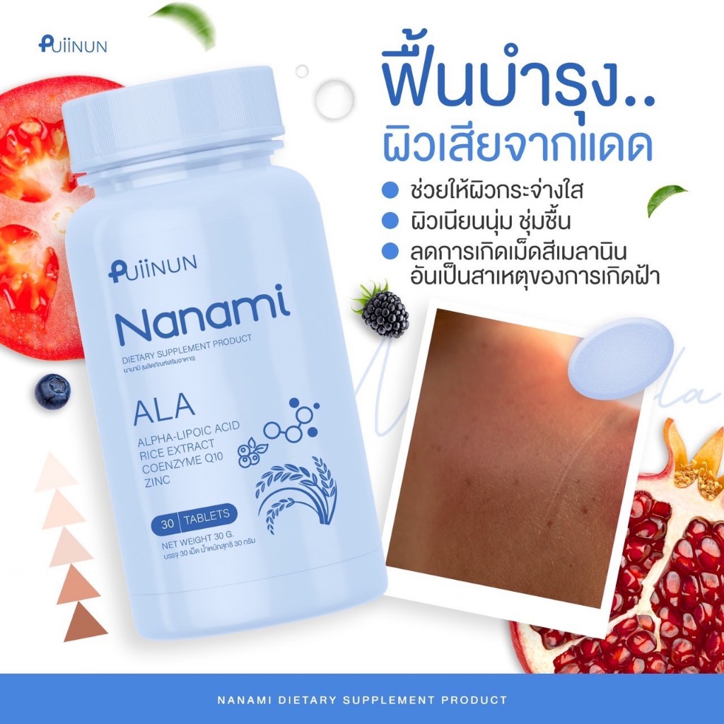 ร่ำรวยสล็อต คาสิโนออนไลน์สุดฮิต แจ็คพอตแตกง่าย ได้เงินจริง