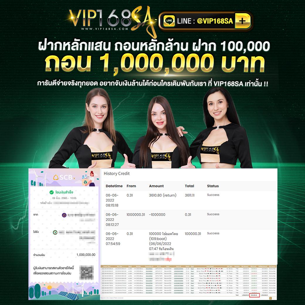 ลอง เล่น pg คาสิโนครบวงจรรวมทุกเกมสล็อตดังไม่ควรพลาด