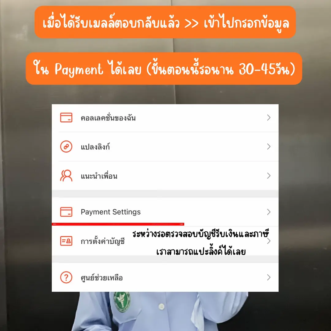 ลองเล่นสล็อต คาสิโนสนุกอันดับ 1 ระบบเสถียร ฝากถอนง่ายมั่นใจ