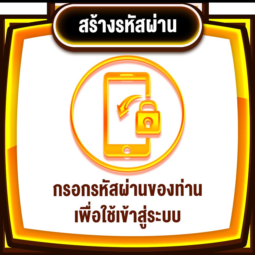 ล็อตโต้88วิน คาสิโนอันดับหนึ่ง พร้อมโปรโมชั่นสุดปังในปี 2024