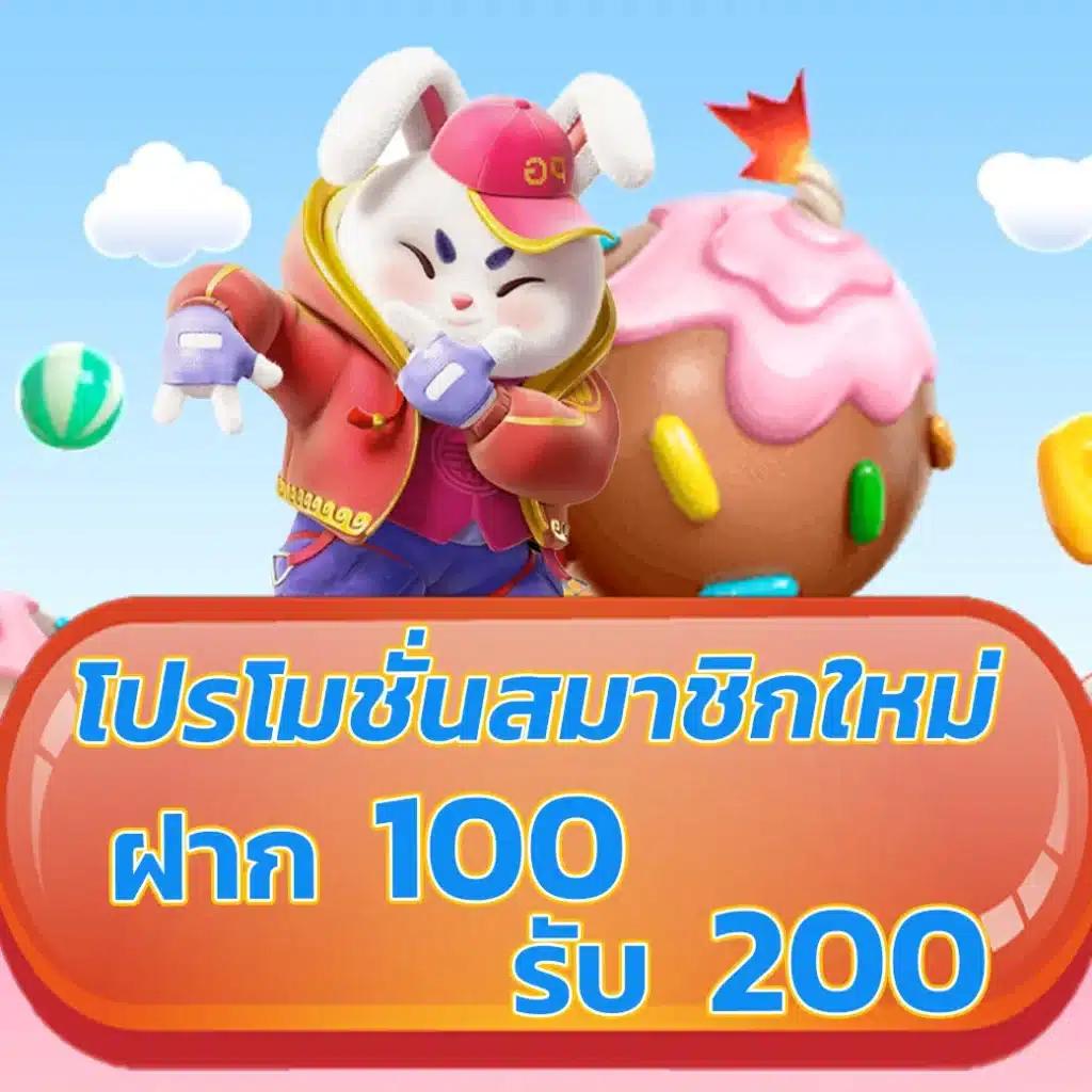 ล็อตโต้วีไอพี เว็บคาสิโนออนไลน์ครบวงจร มาตรฐานระดับพรีเมียม