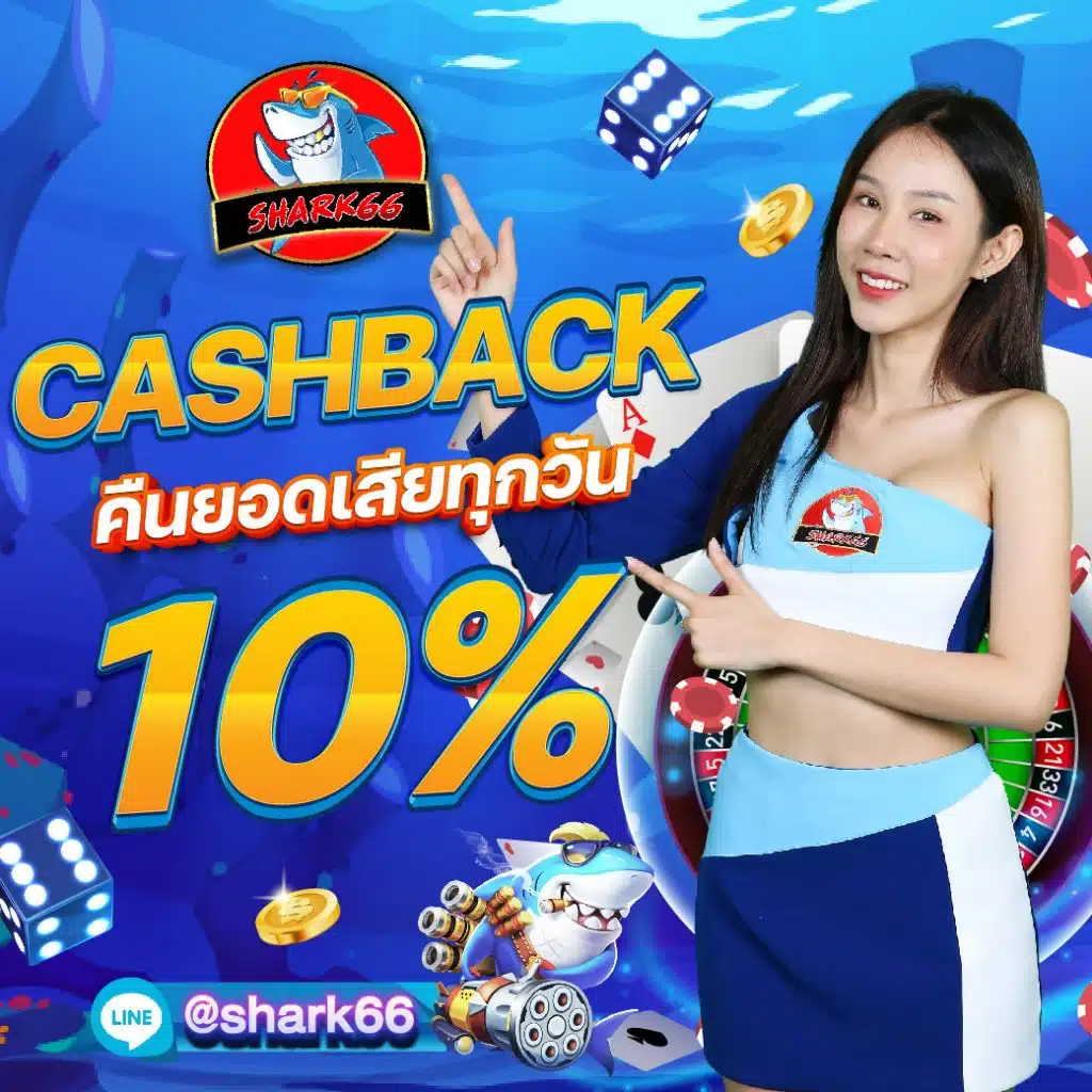 วงล้อหมุน คาสิโนออนไลน์ เว็บสุดปัง รวมเกมสล็อตใหม่ล่าสุด ทดลองเล่นฟรี
