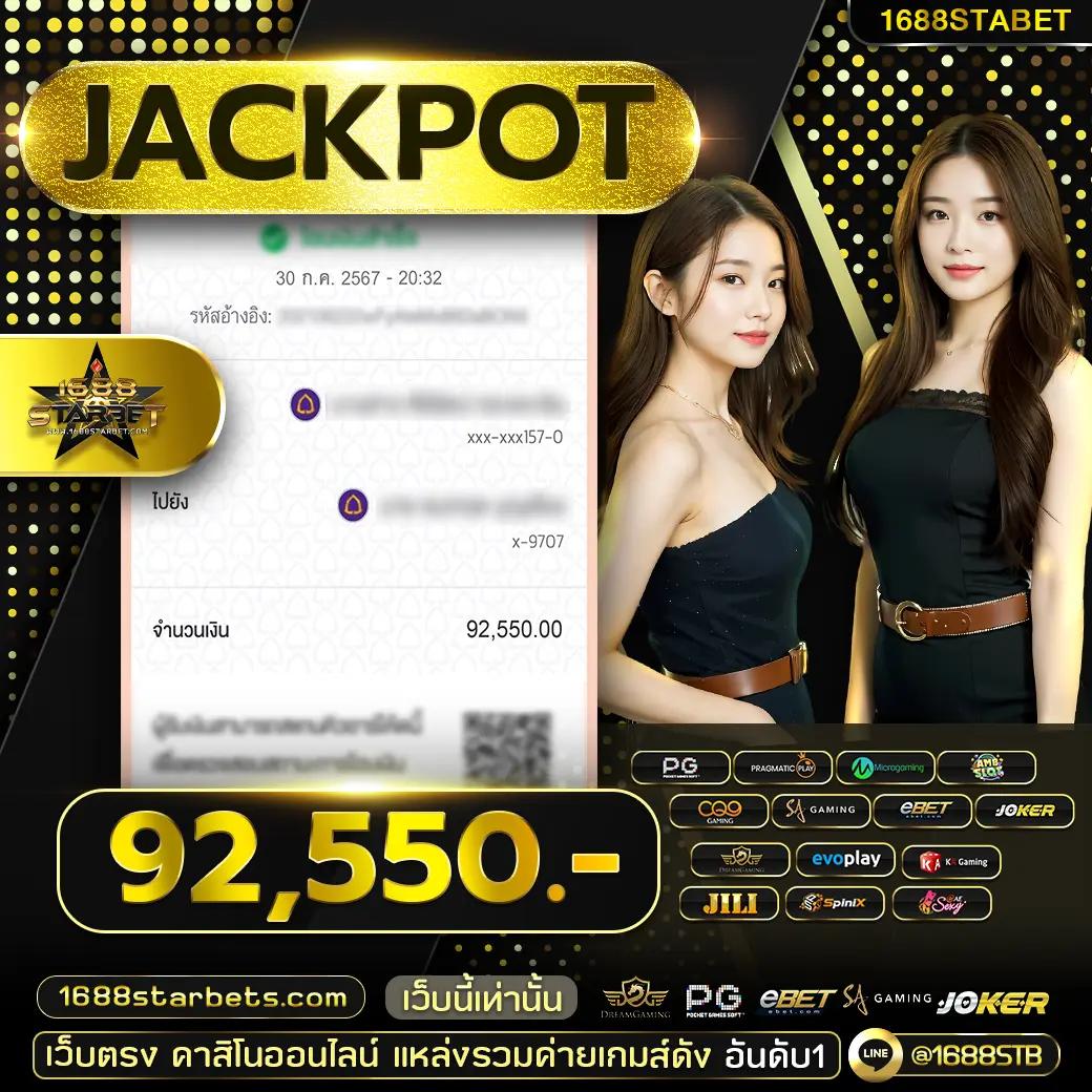 วิธีรับสปินฟรี Coin Master ฟรี คำแนะนำล่าสุดเพื่อโบนัสเต็มพิกัด