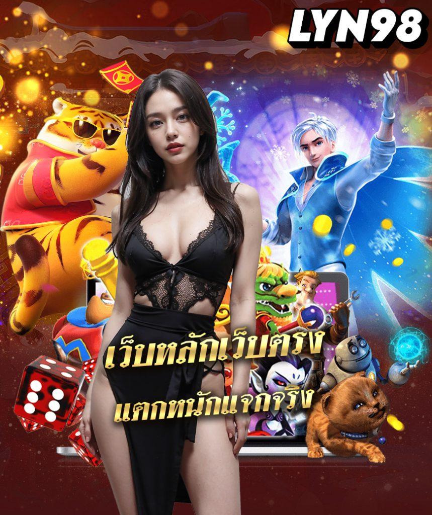 วิเคราะห์ บอล วัน นี้ บ้าน บอล เว็บเดิมพันอันดับหนึ่ง เดิมพันง่าย ปลอดภัย