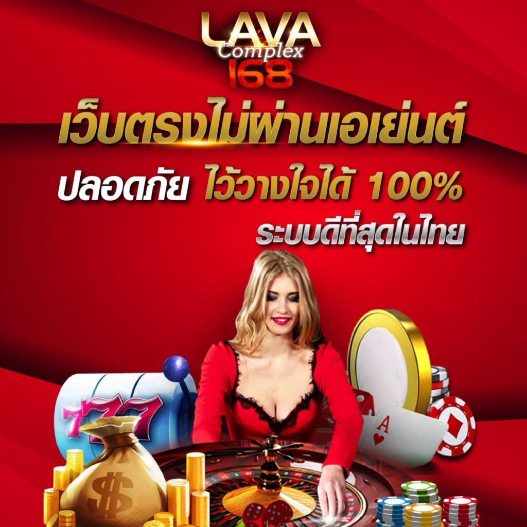 วิเคราะห์ ผล บอล วัน นี้ อัปเดตผลล่าสุดแม่นยำทุกวัน