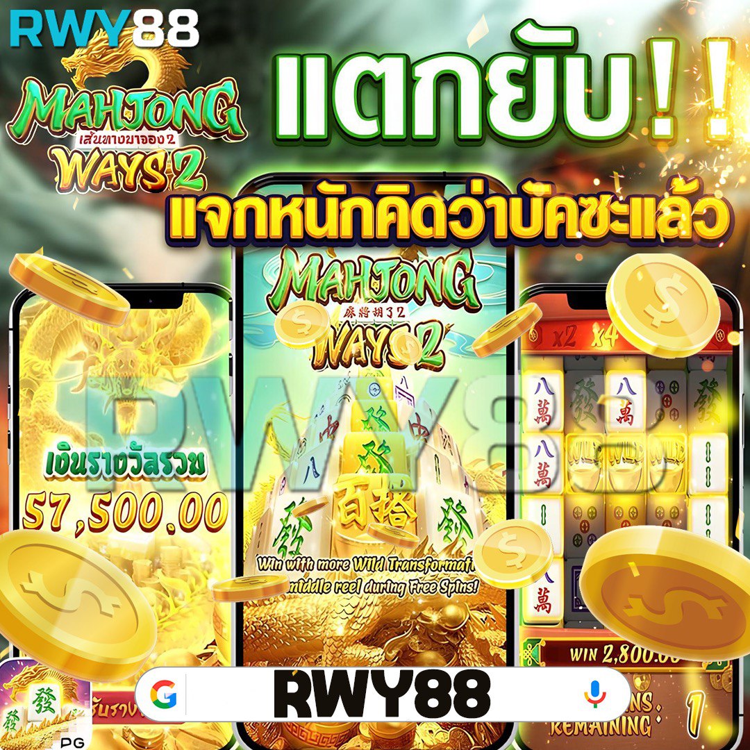 วิเคราะห์บอล7m อัปเดตแม่นยำ พร้อมเทคนิคทำเงินทุกแมตช์