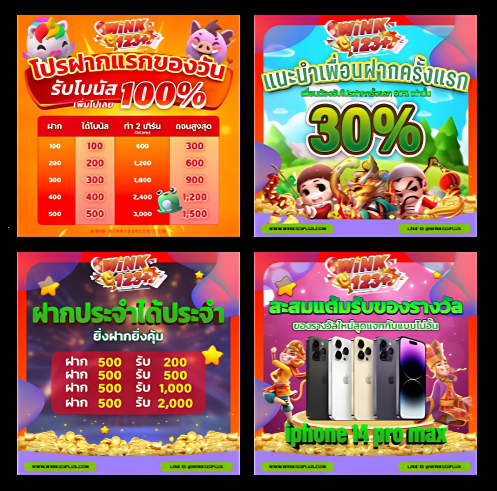 วิเคราะห์บอล 7m ซูเปอร์แม่นยำ ครบทุกแมตช์ที่นี่