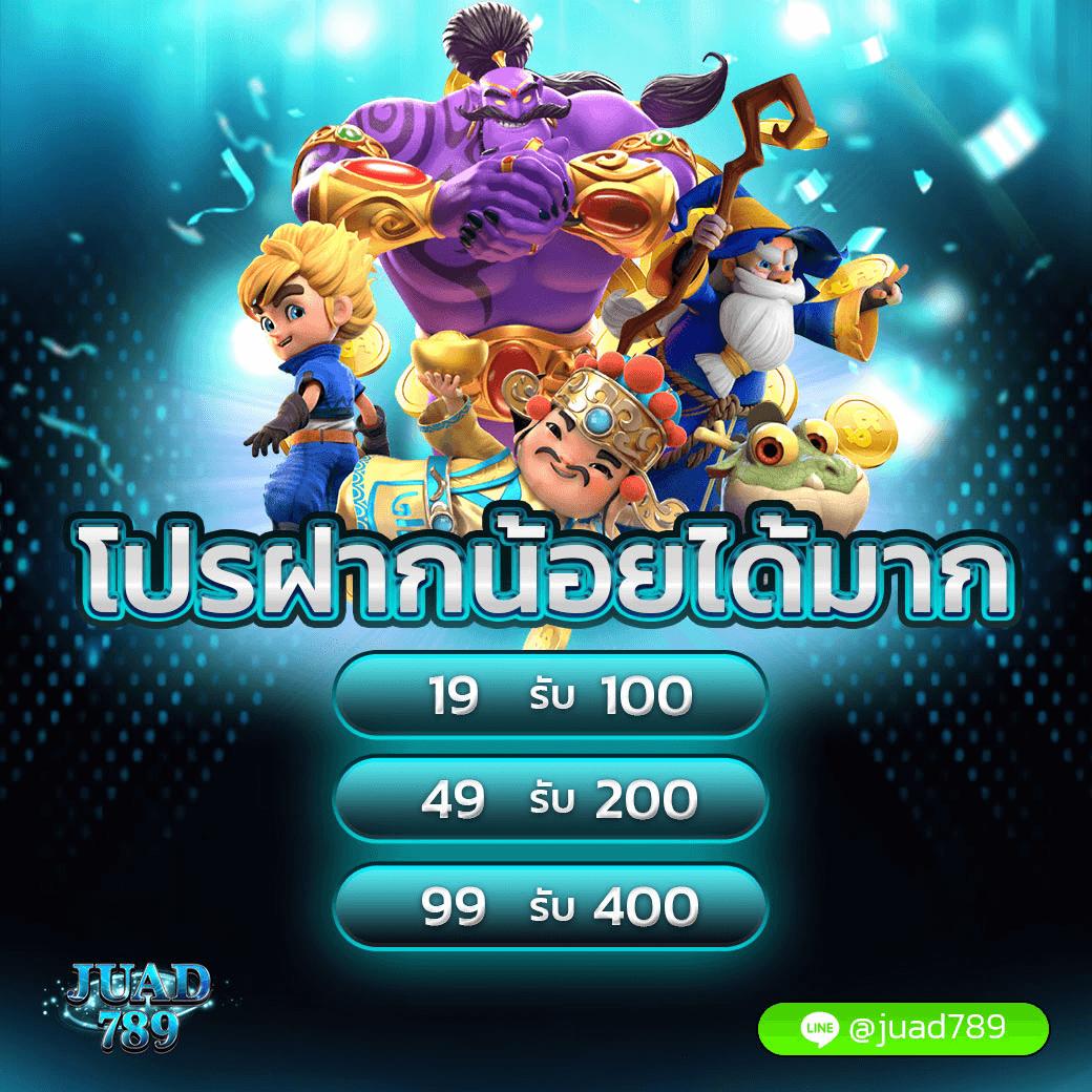 วิเคราะห์บอลบ้าน เว็บเดิมพันครบวงจร วิเคราะห์บอลแม่นยำ ครบทุกลีก