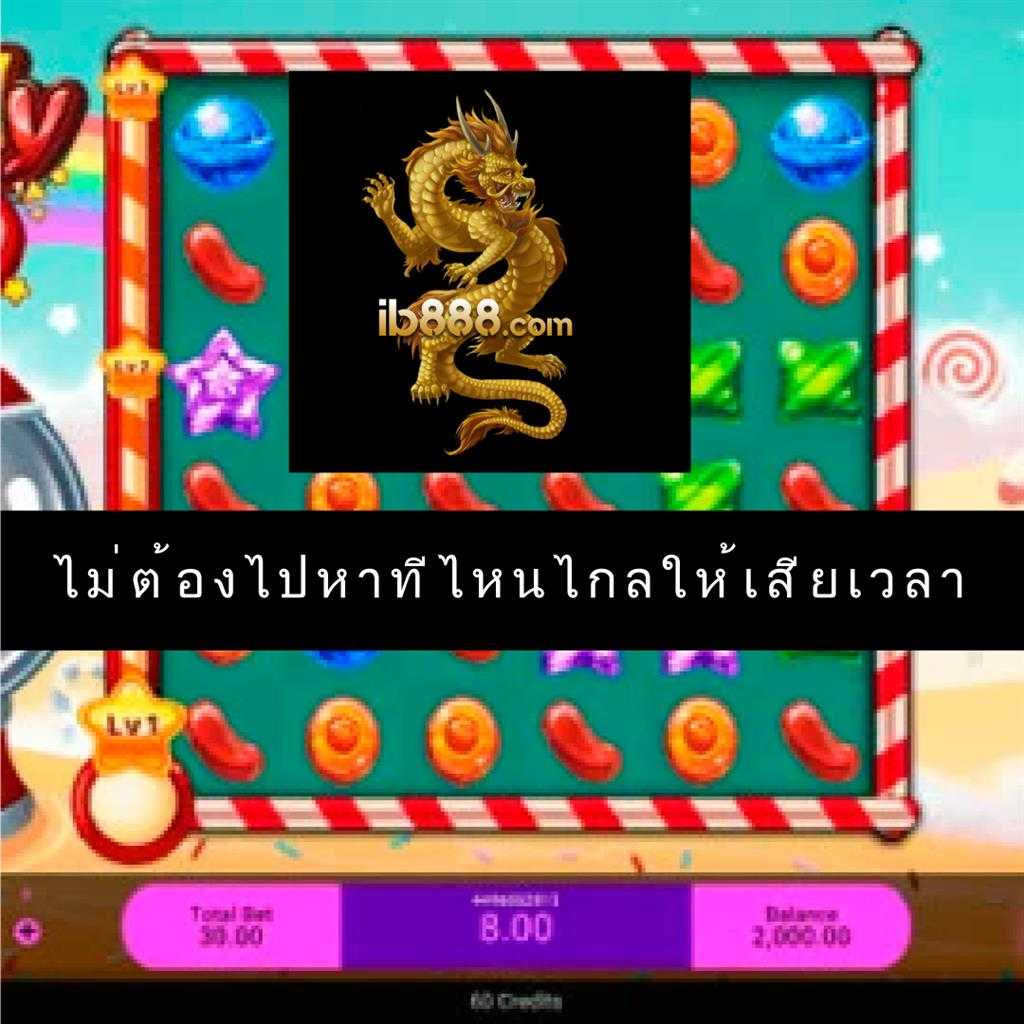 วิเคราะห์บอลวันนี้ 7m ฟรีแม่นยำ ตลอดเวลา พร้อมอัปเดตสด