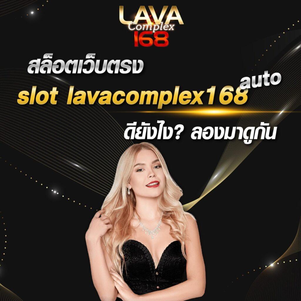 วิเคราะห์บอลสดวันนี้ เกมคาสิโนสดอันดับหนึ่งแห่งไทย