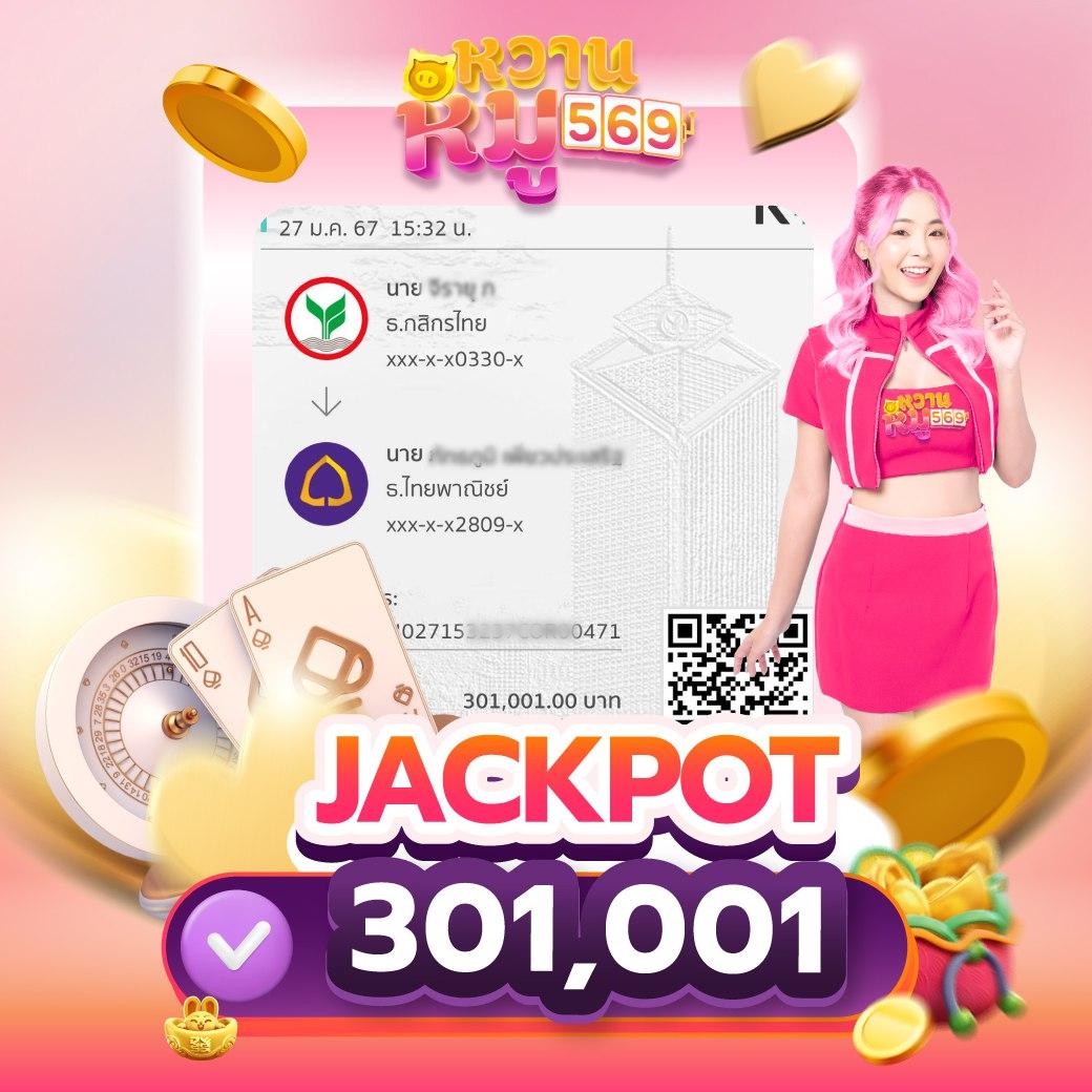 วิเคราะห์ผลบอลวันนี้ 7m สถิติผลบอลแม่นยำทุกแมตช์บนแพลตฟอร์มคุณภาพ