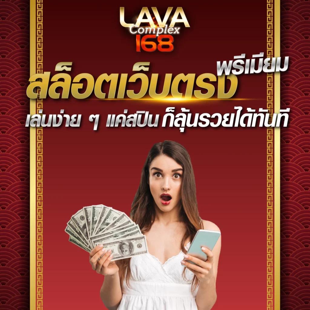 วิเคราะห์ผลบอลวันนี้ บ้านผลบอล ตารางบอลแม่นยำ ค่าน้ำดีที่สุด
