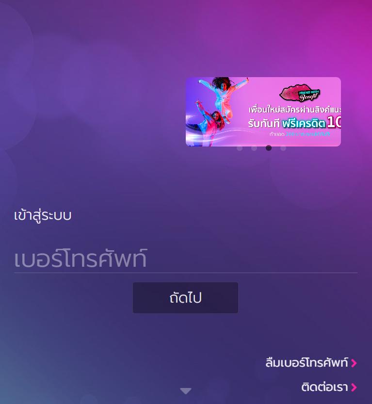 ศูนย์รวมผลบอลและเว็บพนันคุณภาพจาก ผลบอลสดgoalin ที่นิยมมากที่สุด
