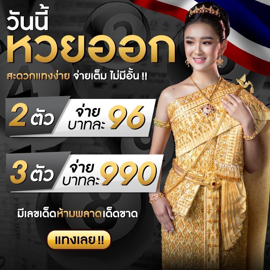 ส ปิ น ฟรี 24 ชั่วโมง คาสิโนแนวใหม่ รับโปรโมชั่นแรงและทันสมัย