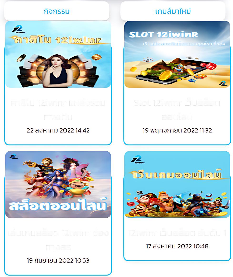สั่งซื้อ หวยออนไลน์ รับประสบการณ์เดิมพันสุดตื่นเต้นพร้อมโบนัสสุดคุ้ม