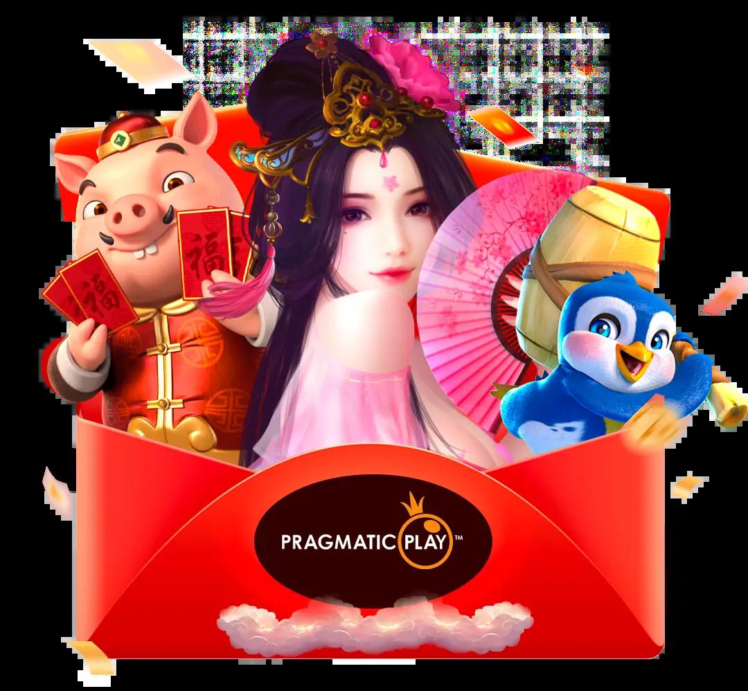 สุดยอดเกมสล็อตออนไลน์กับ Super PG Slot เว็บตรงแตกง่าย 2024