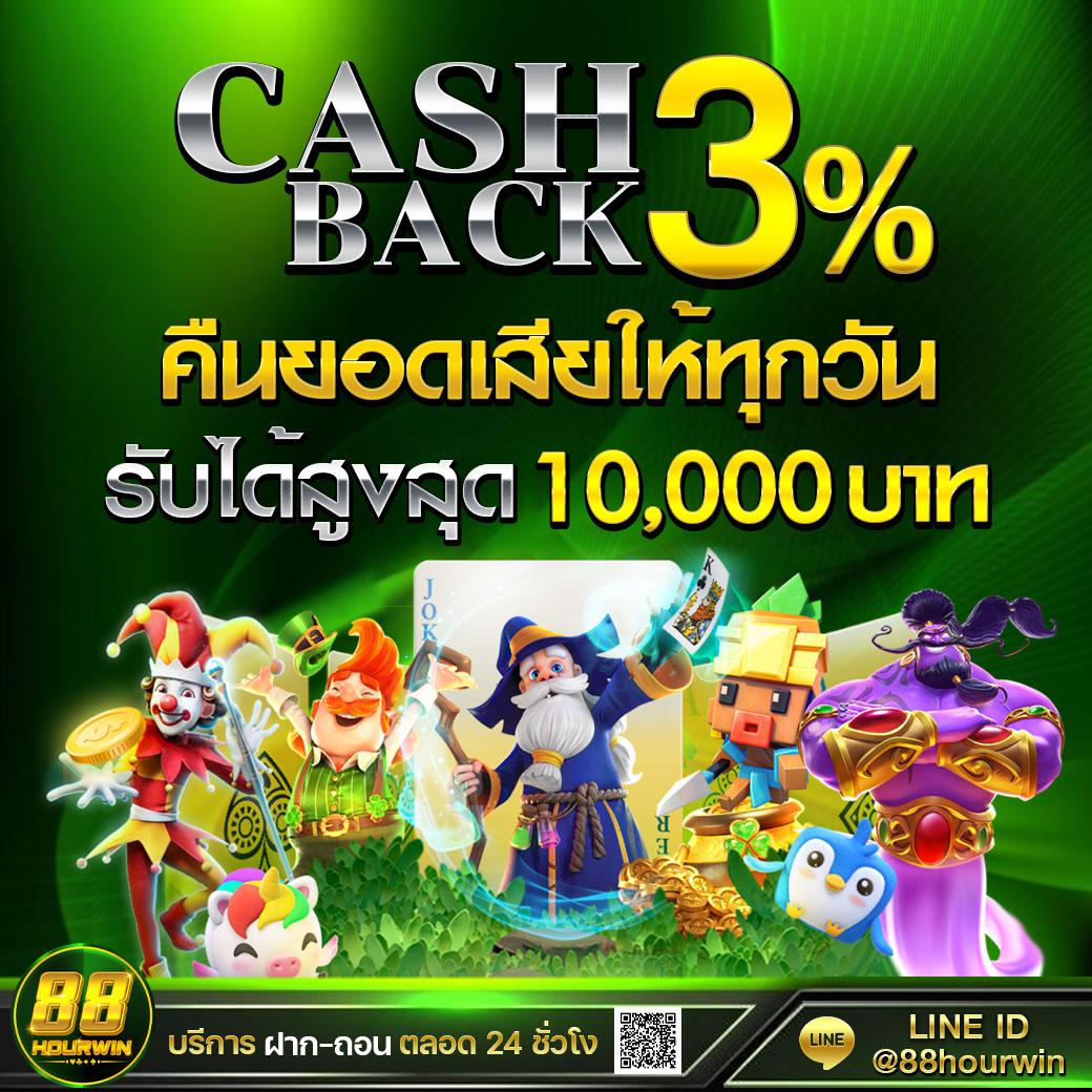 สูตรบาคาร่าฟรีไม่ต้องสมัคร บริการอันดับหนึ่งในไทย 2024