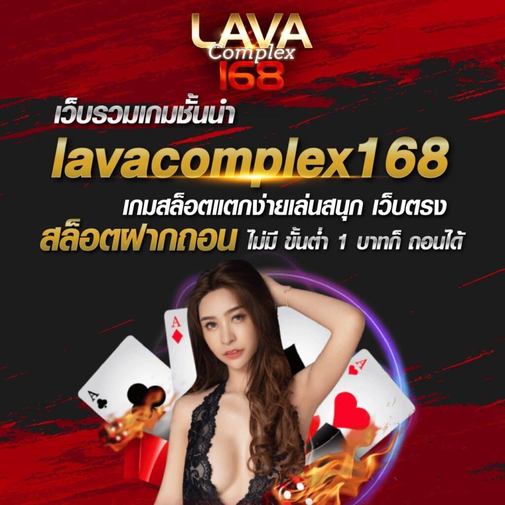 สูตรยี่กี lottovip แจกเทคนิคแทงแม่นสุดยอดจบในเว็บเดียว