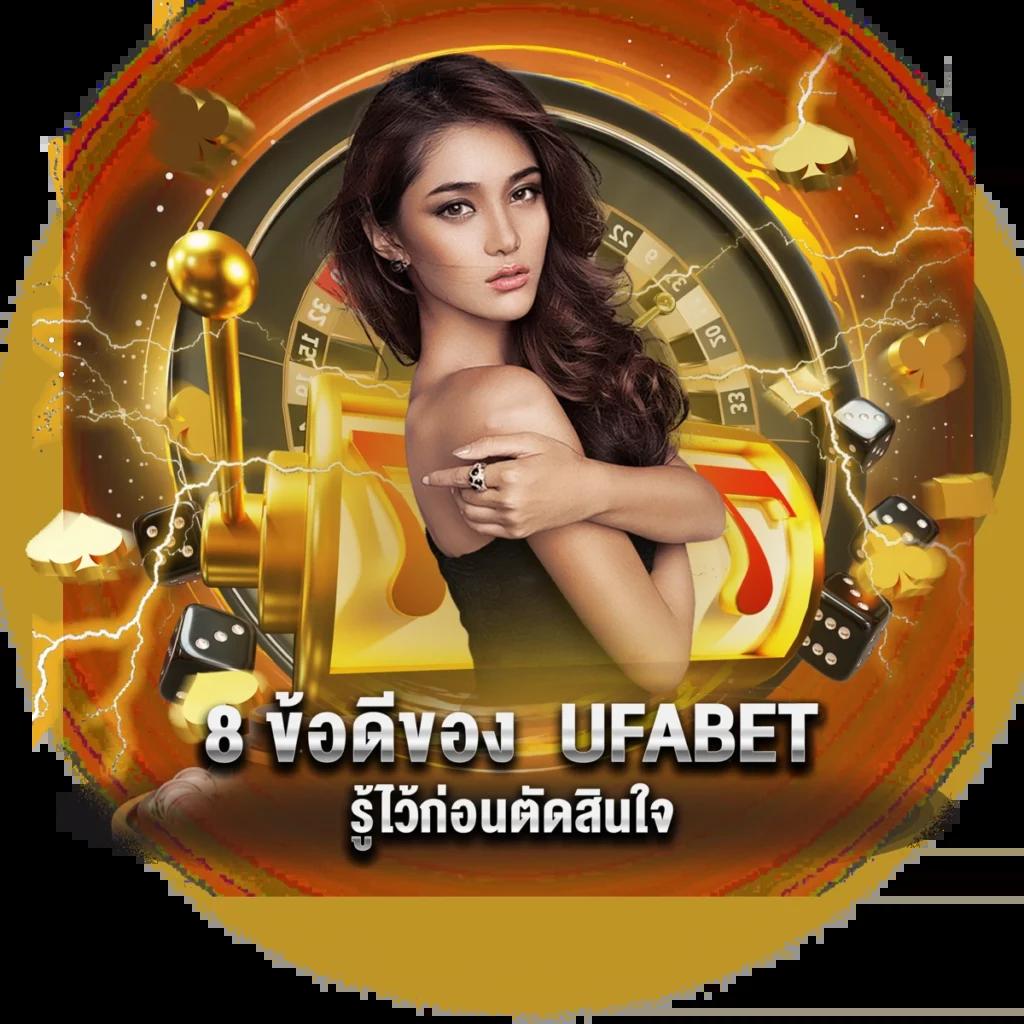 สูตรสล็อตฟรีทุกค่าย เว็บเดียวจบแตกง่าย ฝากถอนออโต้ 24 ชม