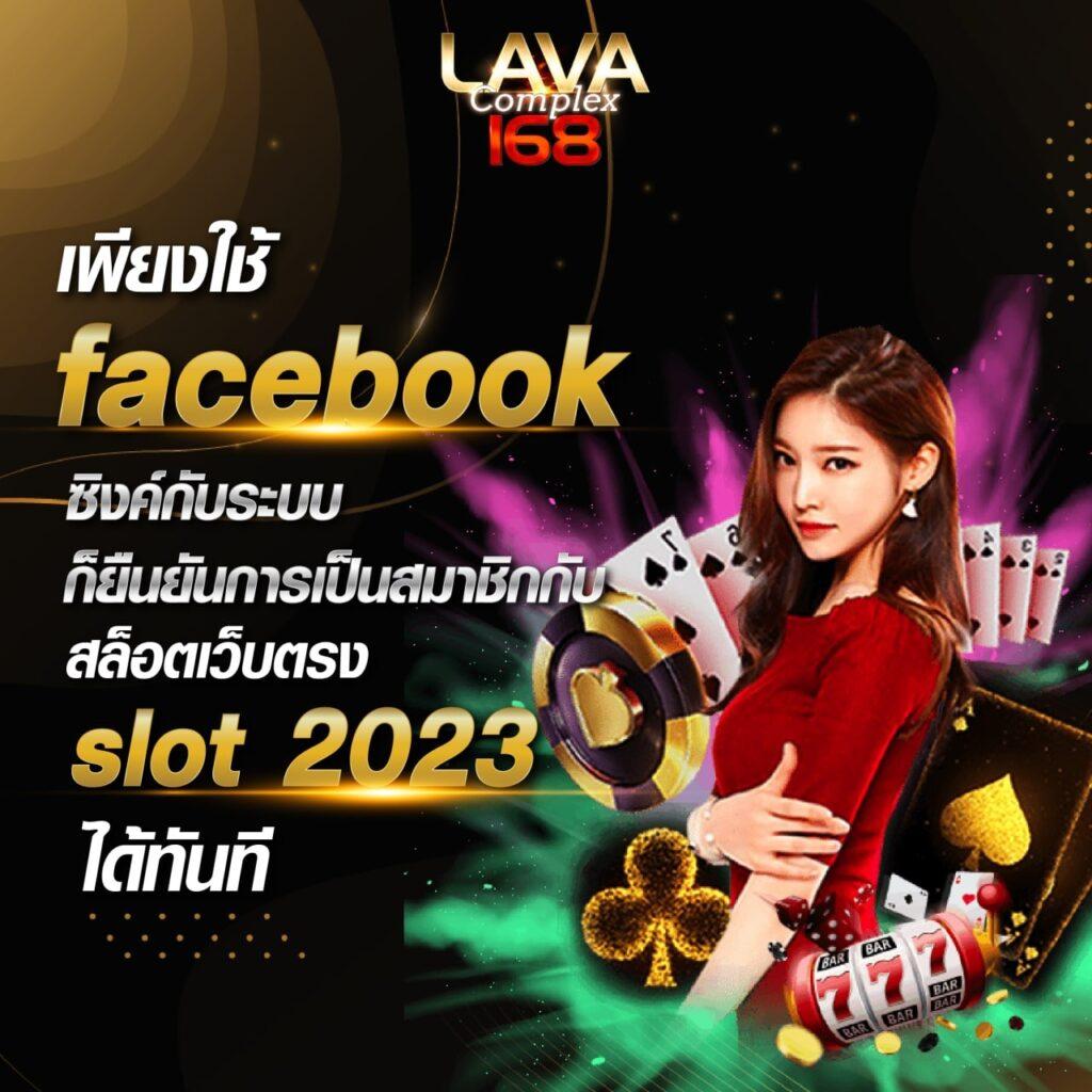 สนุกกับการเล่นเกมสุดมันส์ที่ Likeslot789 เล่นง่าย จ่ายจริง มั่นใจทุกการเดิมพัน