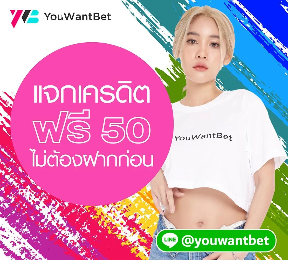 สนุกสุดกับ 689เข้าระบบ คาสิโนออนไลน์มืออาชีพ ระบบทันสมัย การันตีความปลอดภัย