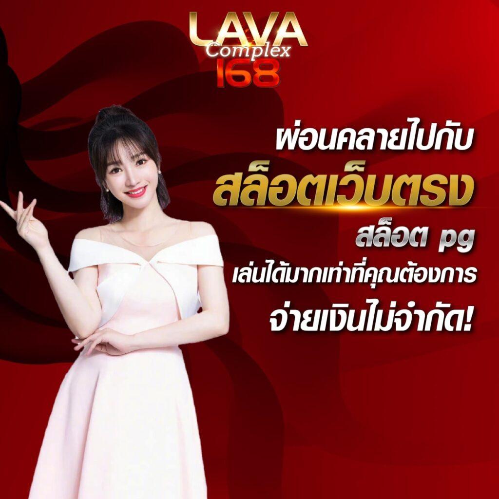 สนุกสุดมันส์กับ Betflix249 คาสิโนออนไลน์ครบวงจร ระบบออโต้ทันสมัย