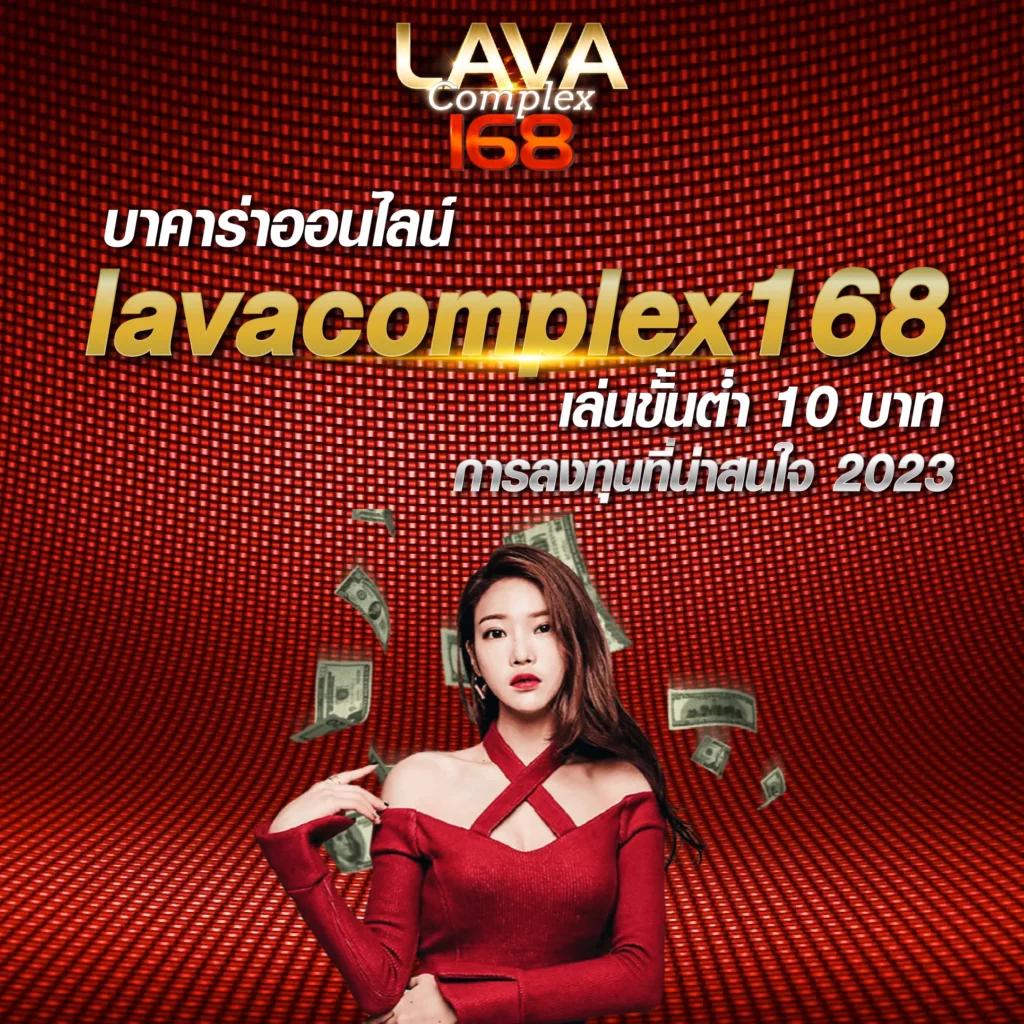 สนุกสุดมันส์กับ fun88 คาสิโนอันดับหนึ่งแห่งประเทศไทย สมัครง่ายพร้อมโปรโมชั่นน่าดึงดูด