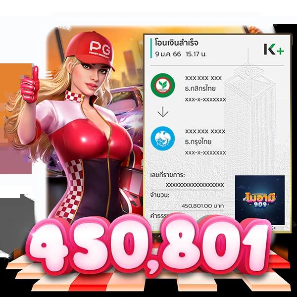 สบายดี99เข้าสู่ระบบ คาสิโนออนไลน์ครบวงจร ลุ้นรางวัลมากมาย